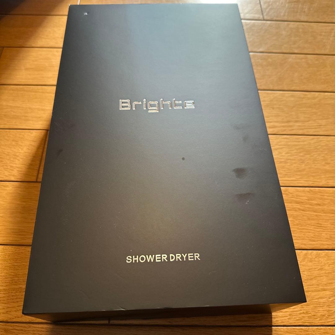 最終値下げ！！Brighte SHOWER DRYER ブラック