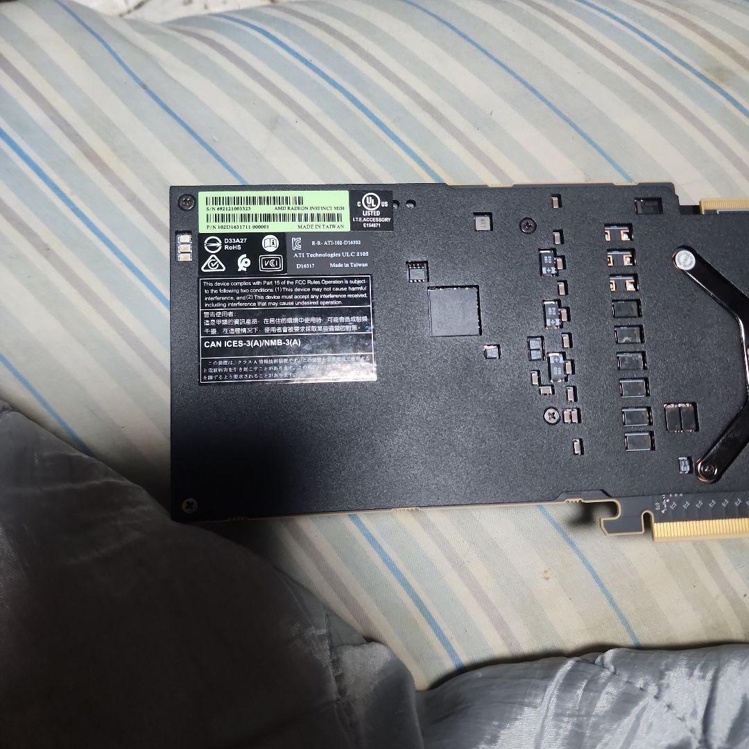 Radeon Instinct グラフィックボード