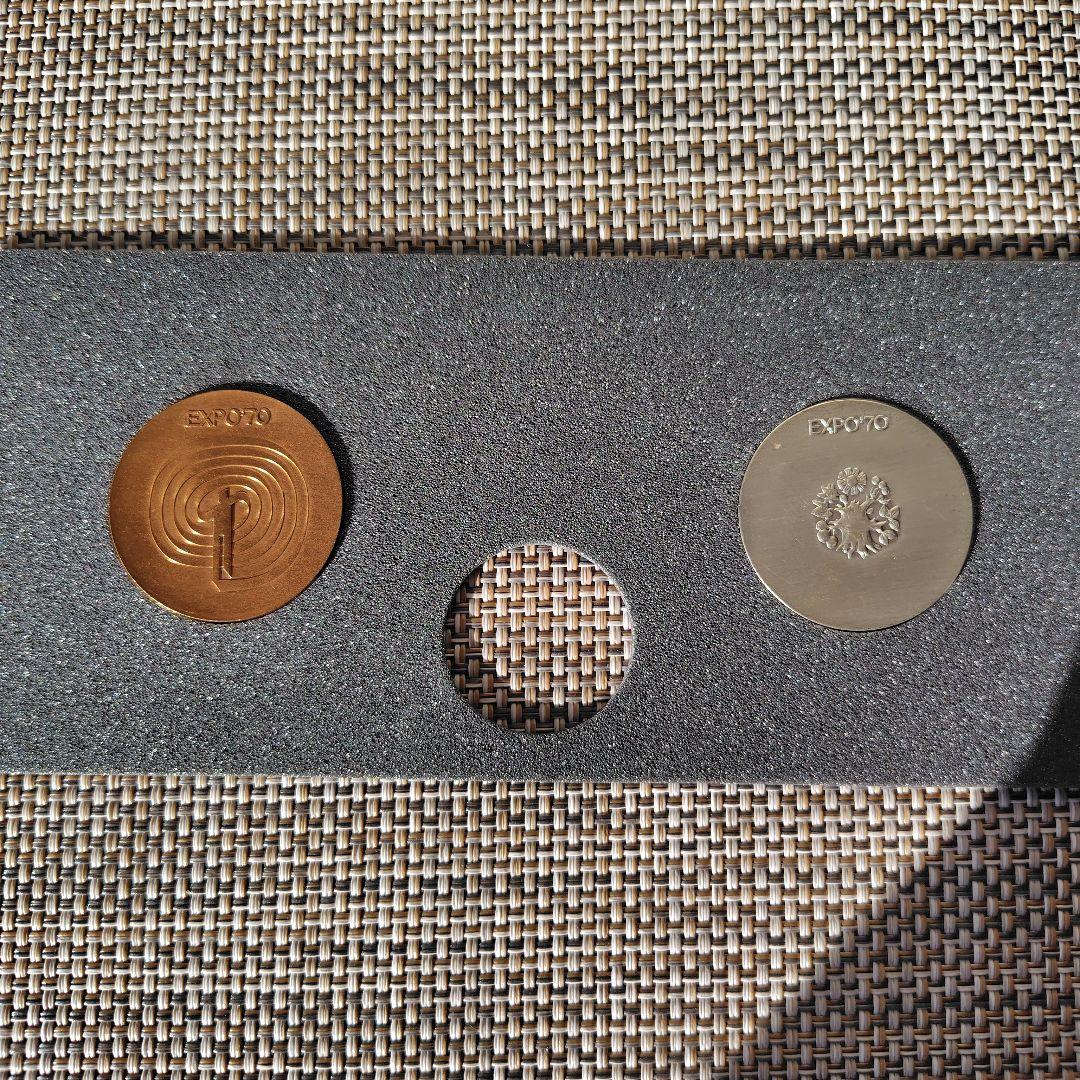 未使用 コレクター向 EXPO'70 昭和45年 大阪万博の記念メダル 銀と銅