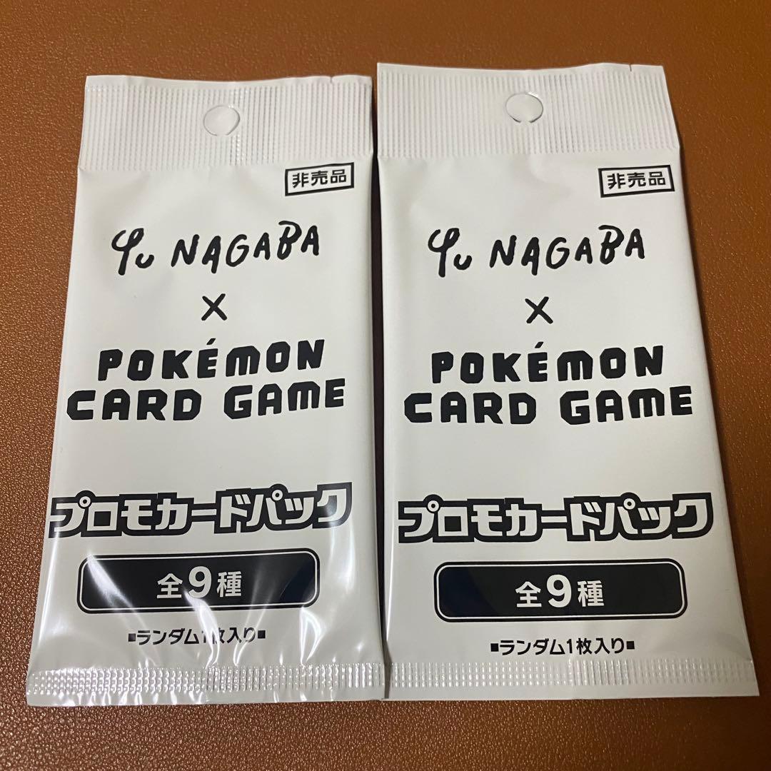 長場雄 イーブイ プロモカードパック 未開封 7点セット