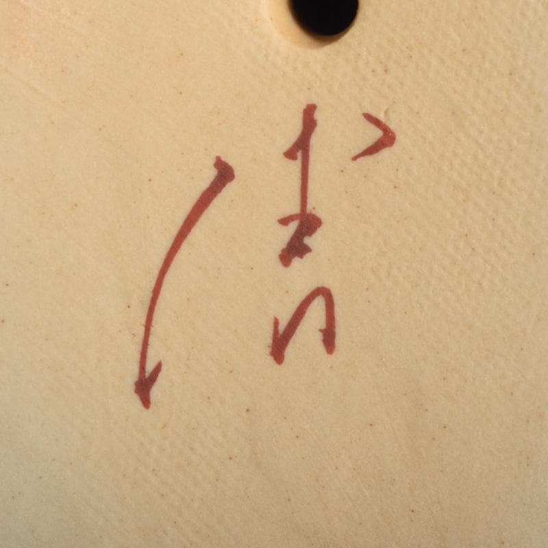 九谷焼　人間国宝　三代徳田八十吉作　猪　干支置物　C　8299