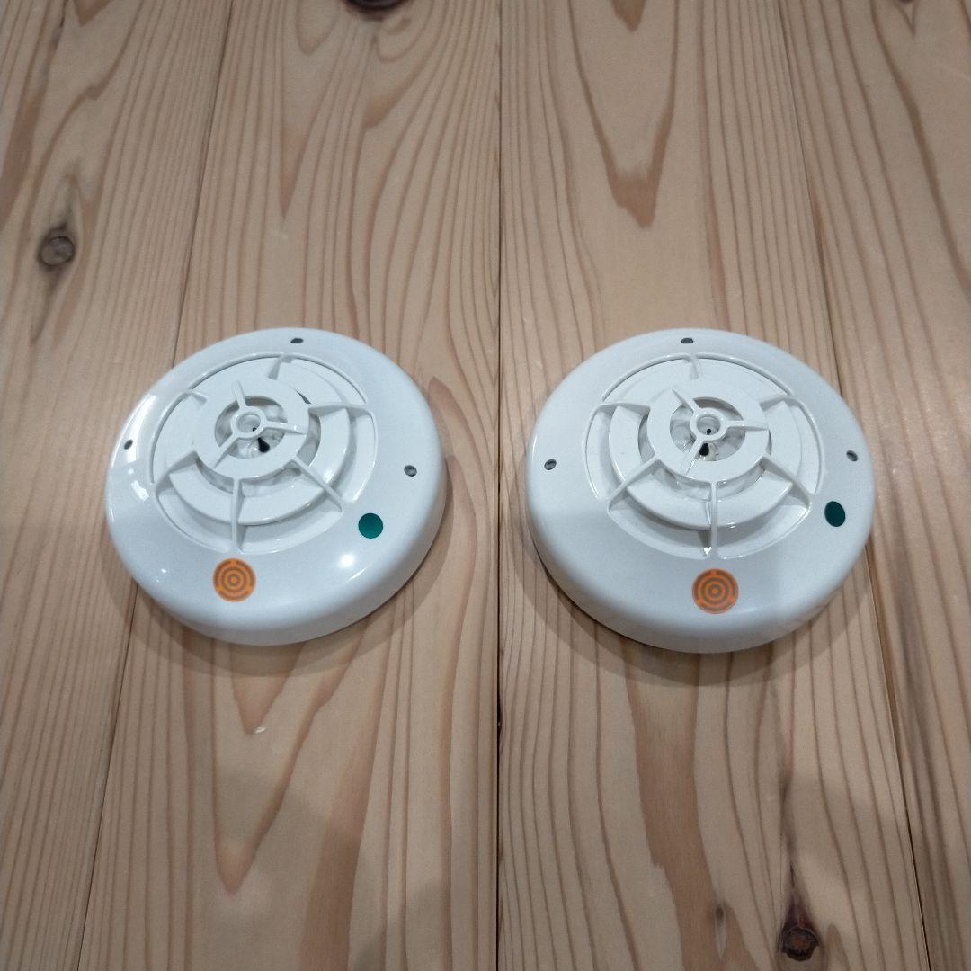 ATI-NALYA 警報器 2個セット 2024年製　ホーチキ