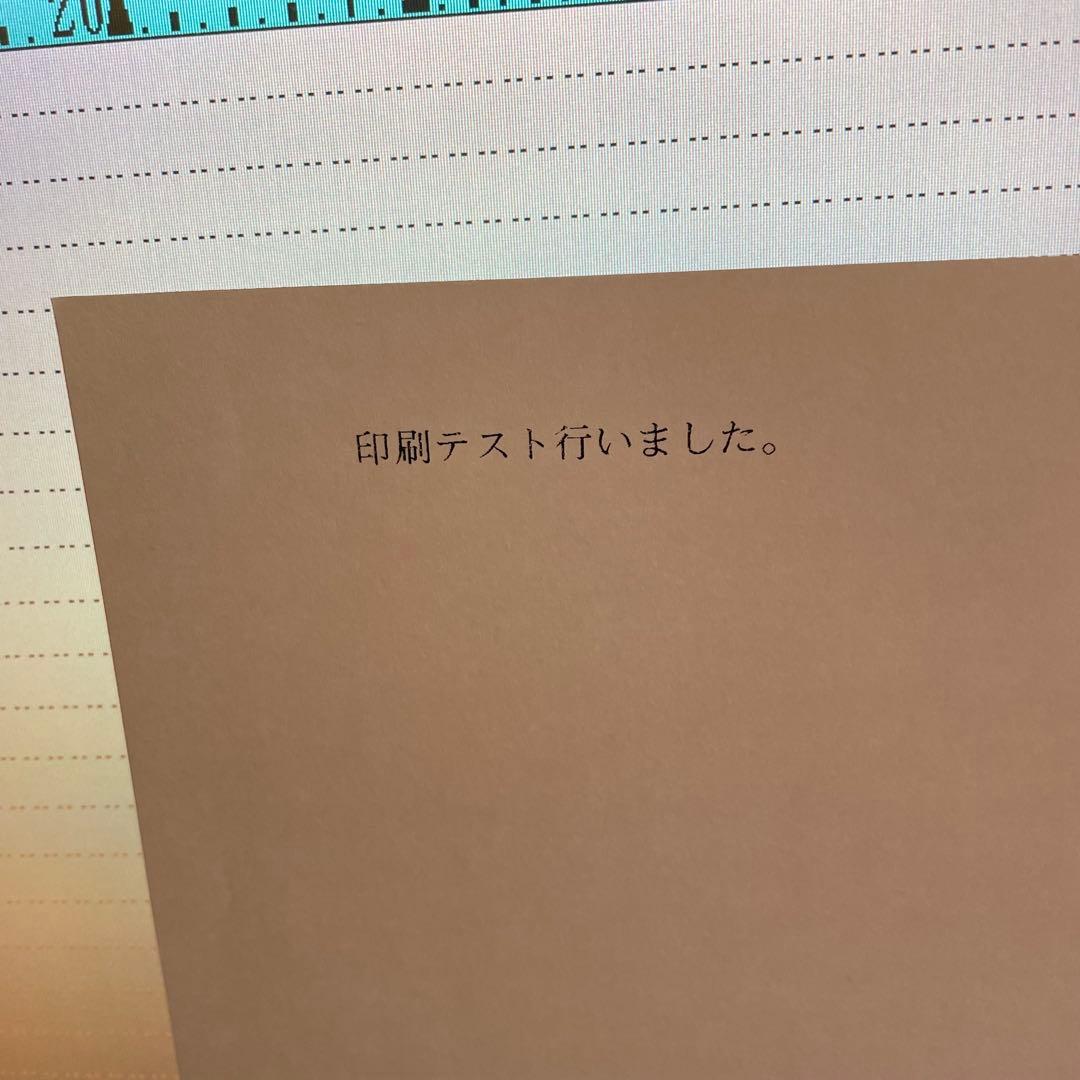 【kokekoke】SHARP書院カラーワープロWD-EX1 動作確認済