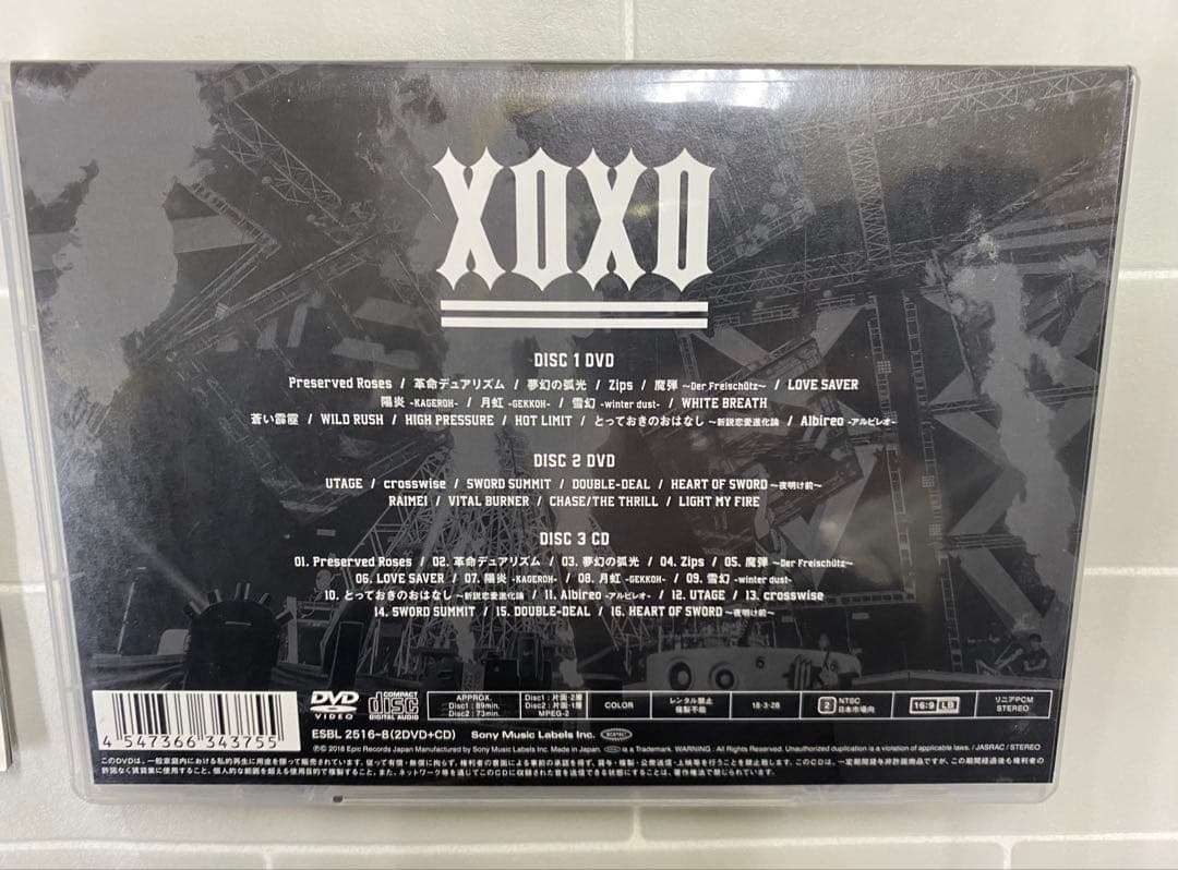 美品 初回限定TMレボリューション17 20th ANNIVERSARY西川貴教