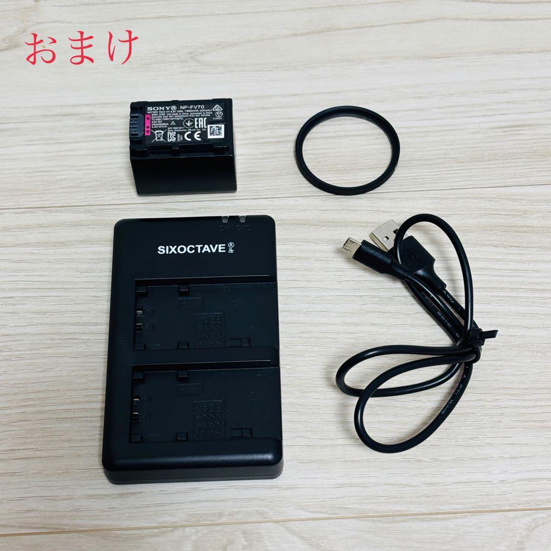 【極美品】Sony HDR-CX680(23年製)ビデオカメラ ホワイト