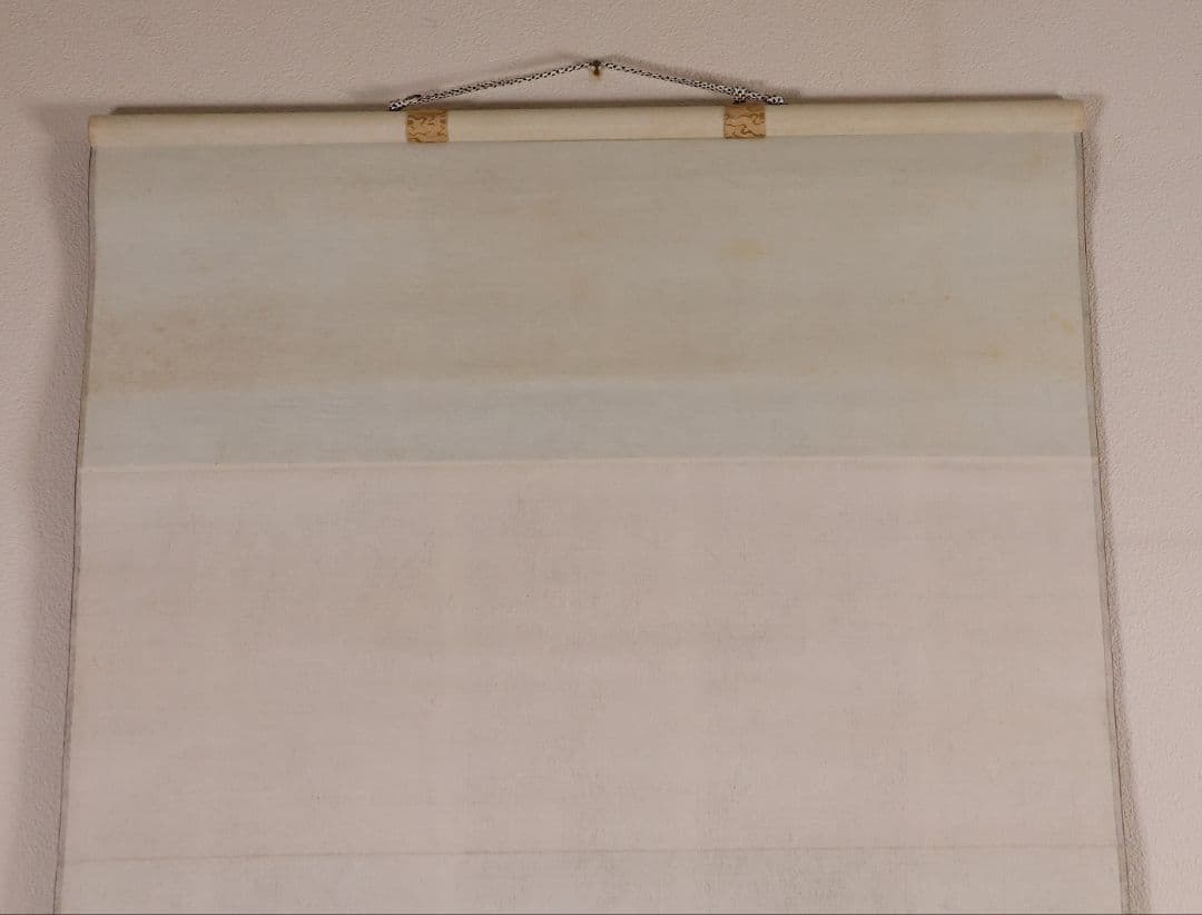 【模写】岡田半江 田粛 山村 山水 絹本 掛軸 合箱 南画 日本画 MB121