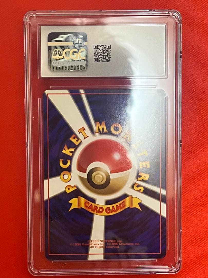 ポケモンカードゲーム　サンダー　旧裏　CGC10