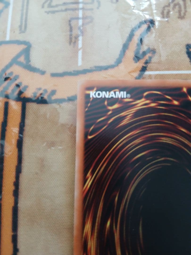 海馬セット　25th　シクブル　初期　青眼の白龍　ブルーアイズ