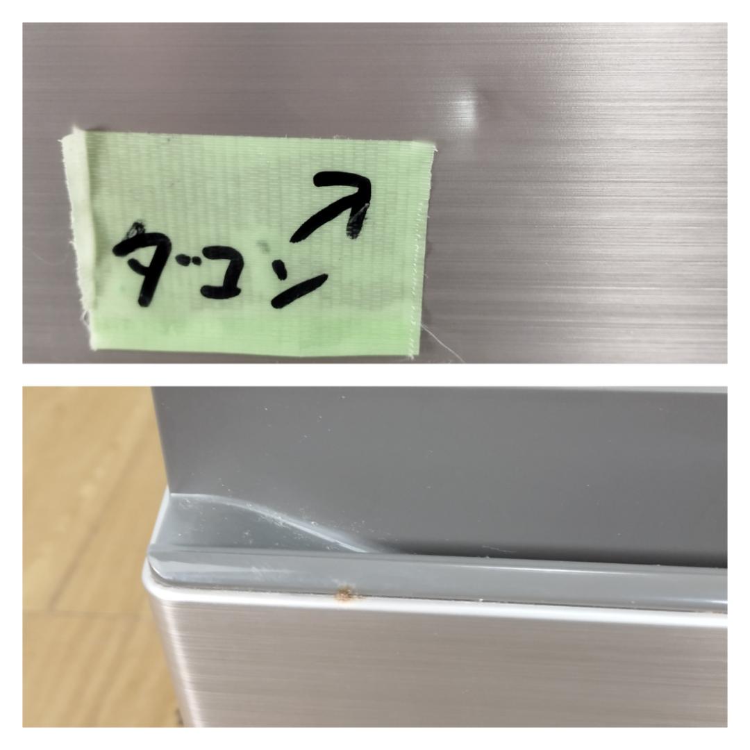 K♦093 日立 冷蔵庫 R-V32NV