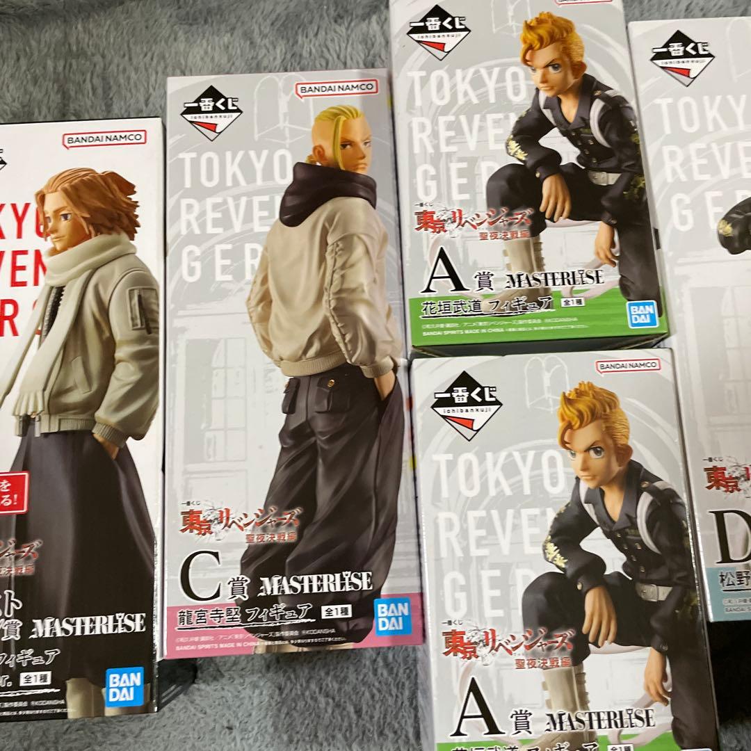 東京リベンジャーズ フィギュアセット　一番くじ A賞　B賞　c賞　ラストワン賞