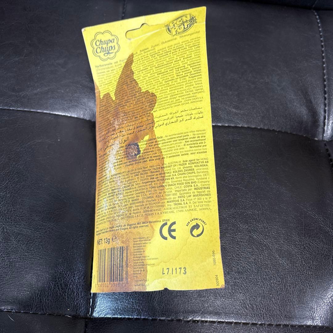 STAR WARS ストームトルーパー ペン & R2-D2 キーホルダー