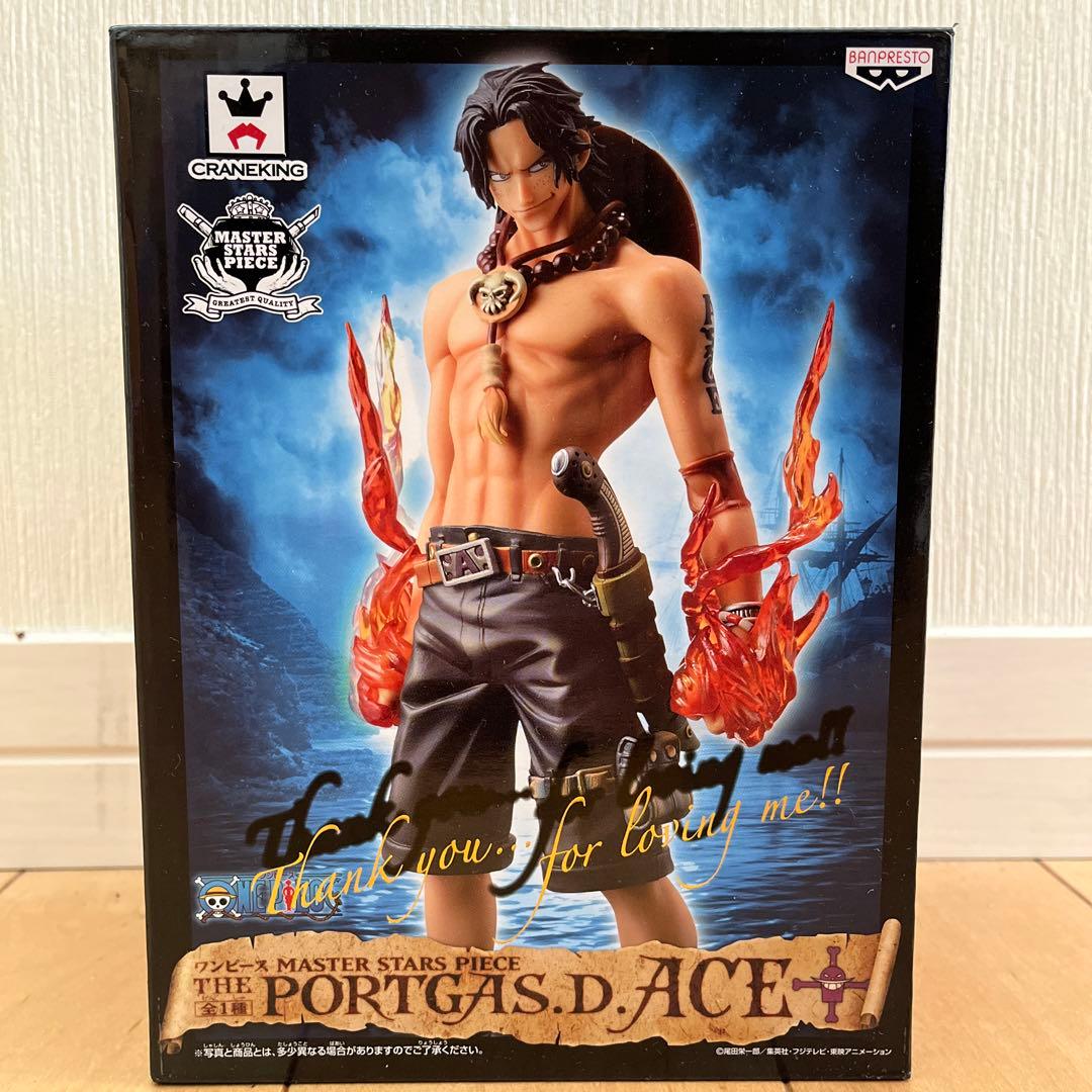 【希少】未開封　ワンピースフィギュア　印刷ズレ　エース　マスターズピース