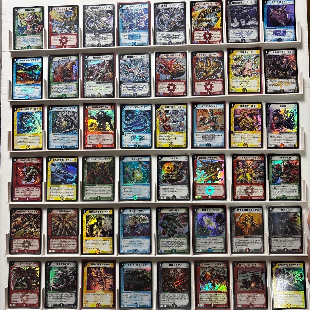 k*u様 【3034】デュエマ 旧枠 ベリーレア以上 まとめ売り