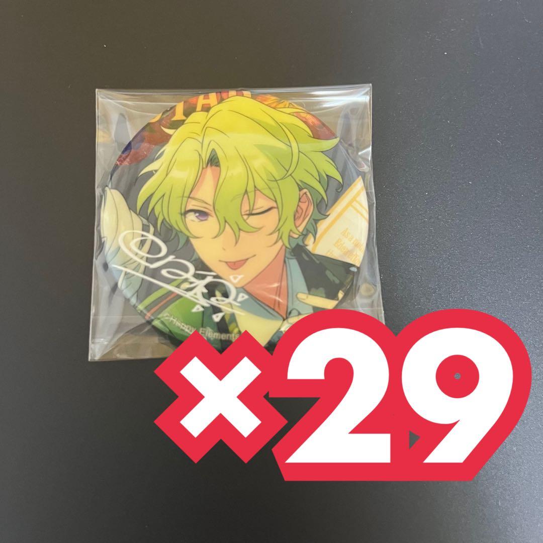 あんスタ 巴日和 缶バッジ TRIP CANBA