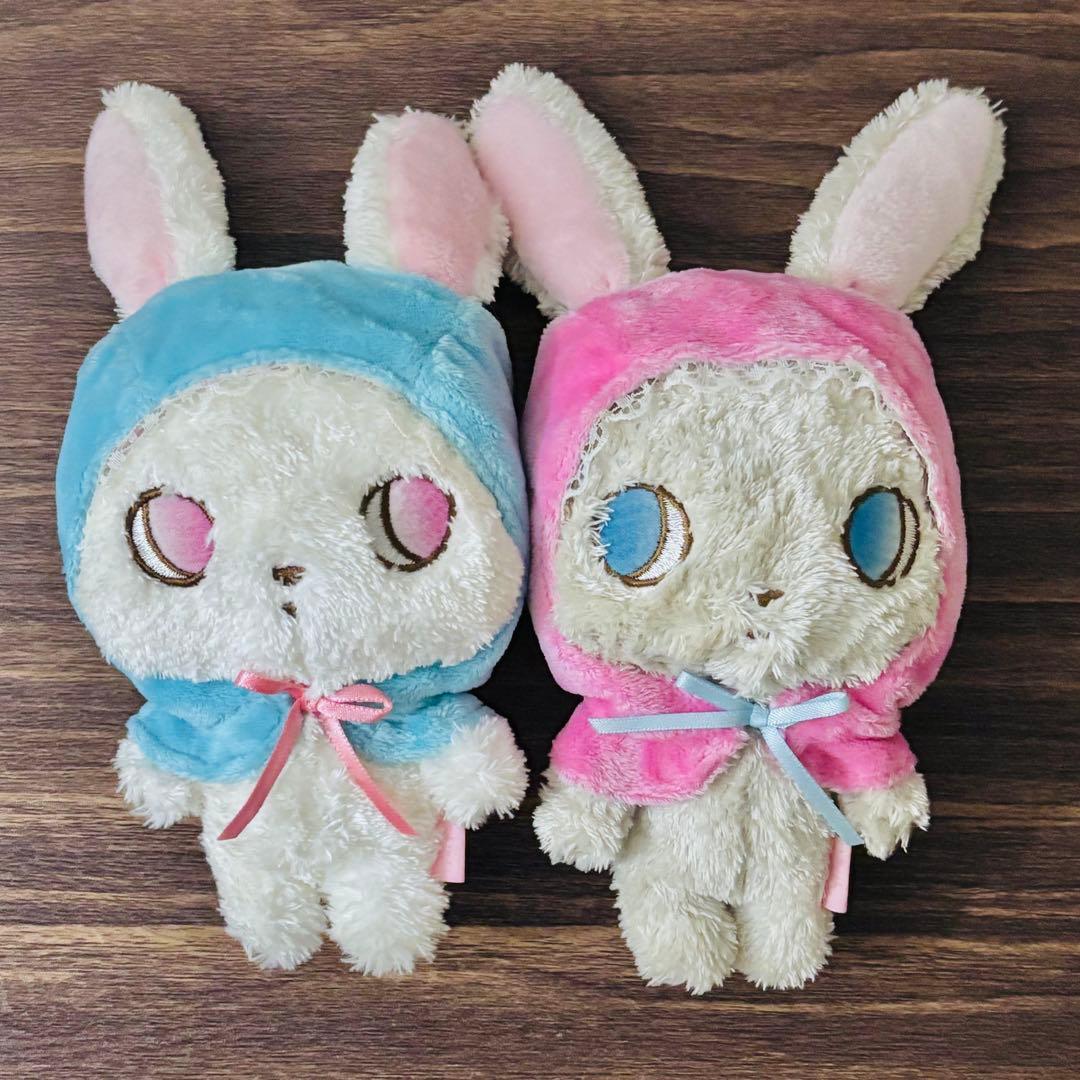 サンエックス Ruu&Suu ルゥ&スゥ ぬいぐるみ 希少