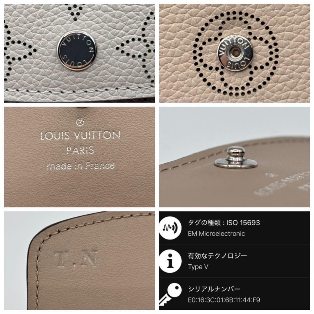 新品同様 ルイヴィトン 折り財布 マヒナ イリス コンパクト ガレ グレージュ