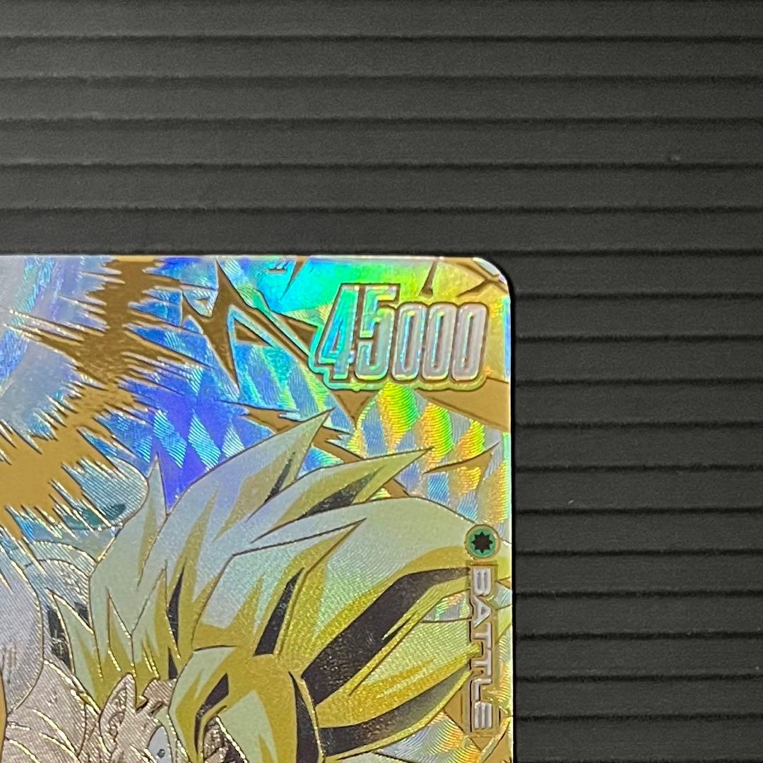 【美品】ドラゴンボール 孫悟空 SCR★★ スーパーパラレル