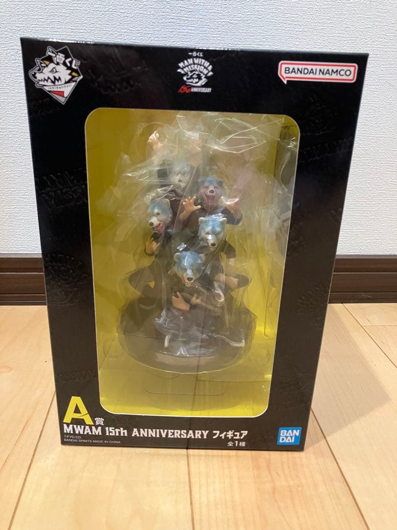 MWAM 15th ANNIVERSARY フィギュア　一番くじA賞