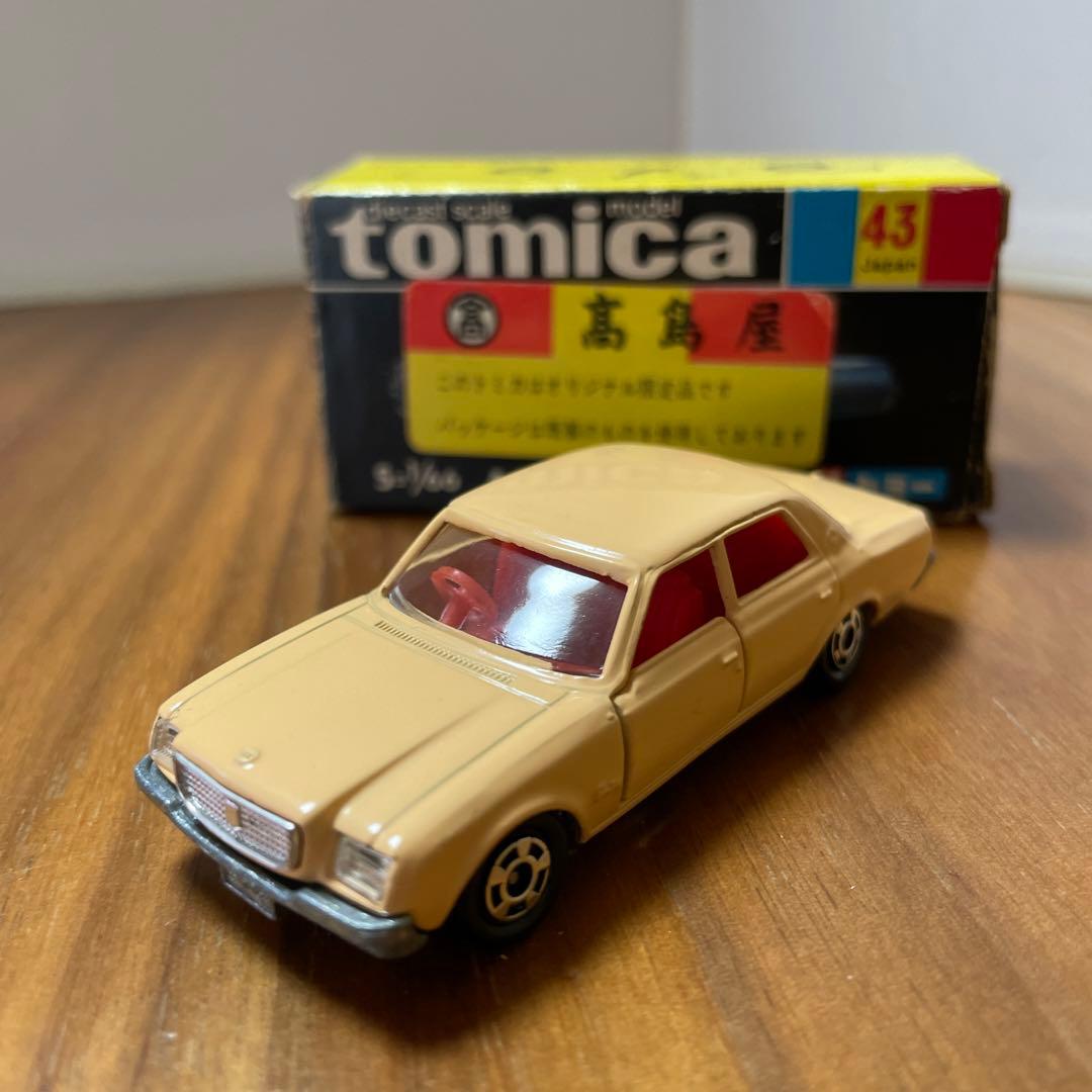 【専用】トミカ 黒箱 トヨタ センチュリー【高島屋特注】