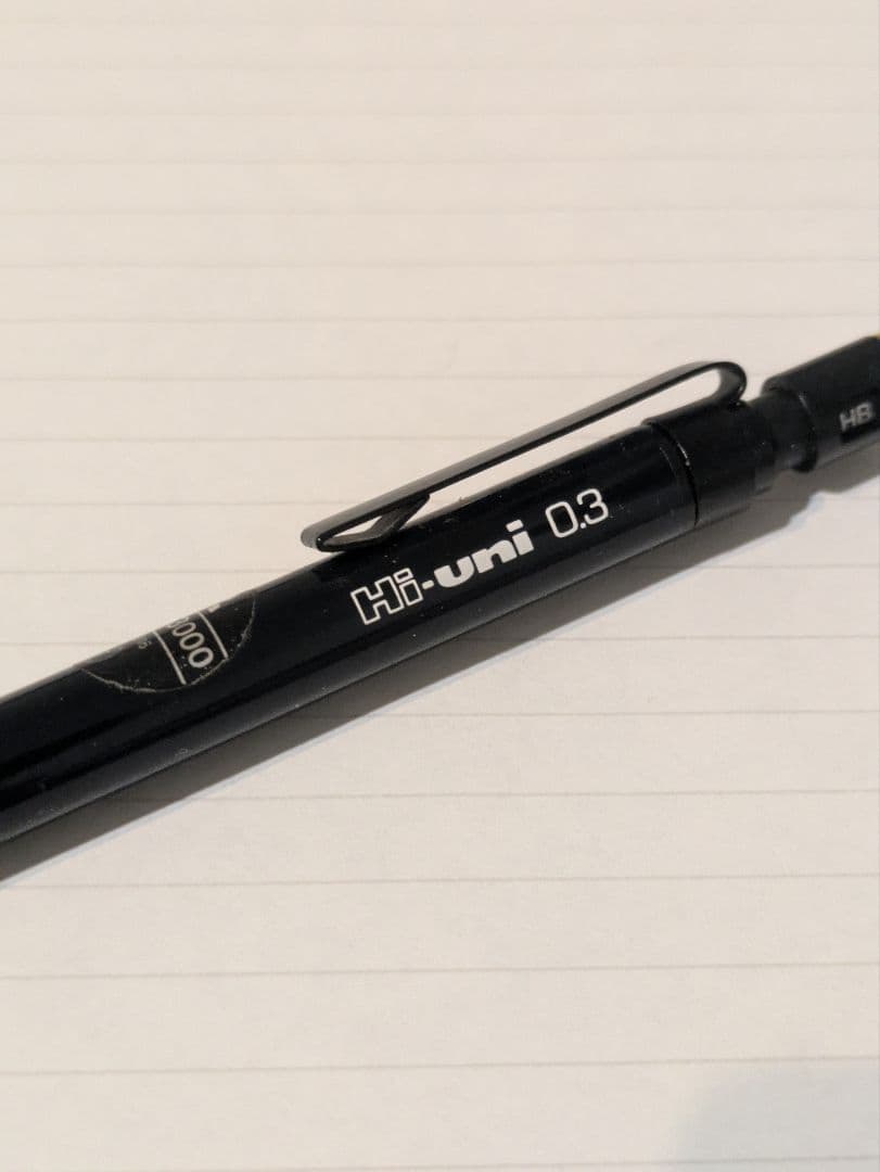 Hi-uni 3030 0.3mm　三菱　シャープペンシル