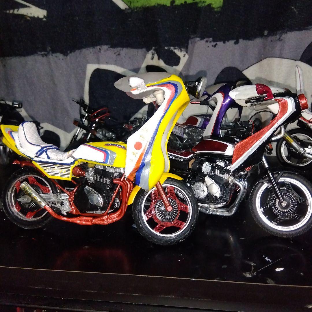 今日だけ、CBX400F2台セット