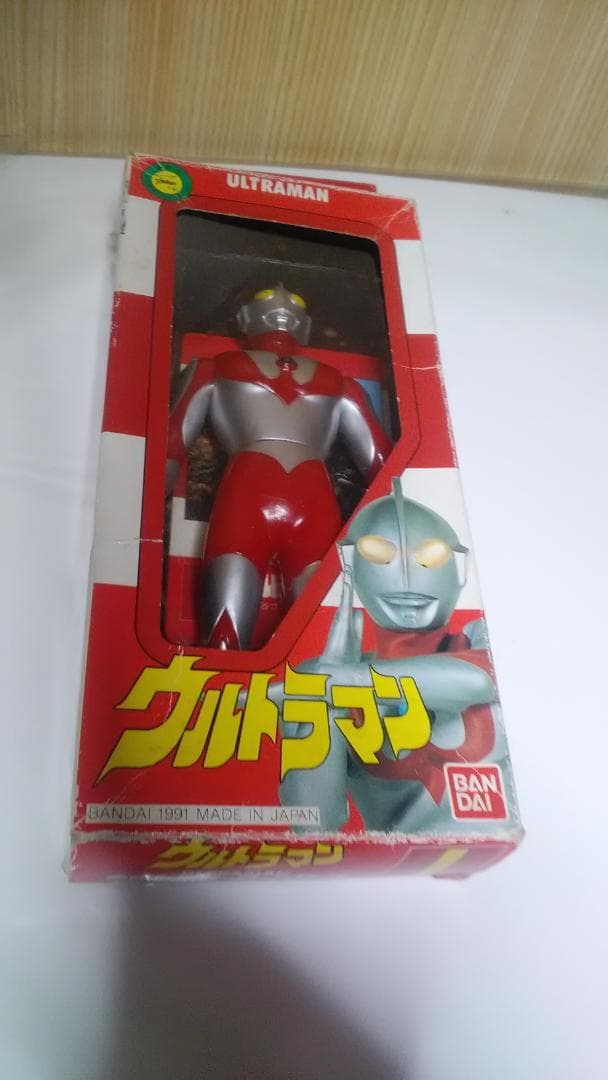 三井グリーンランド限定 ウルトラマン