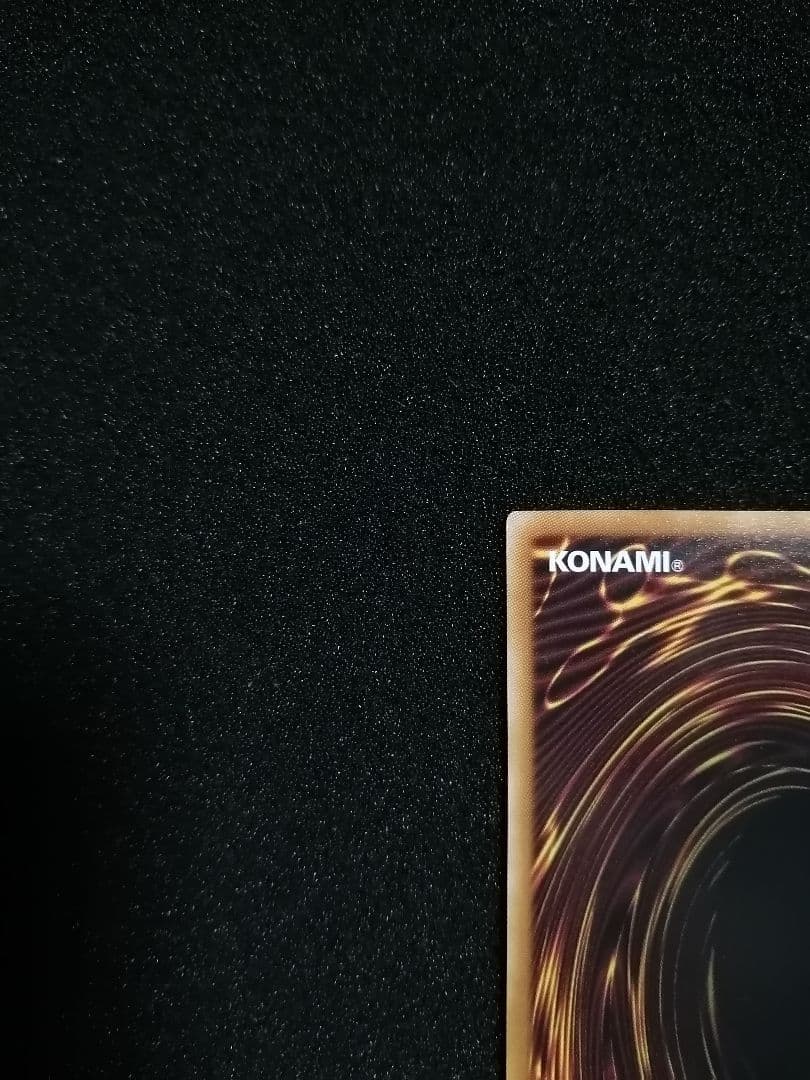 【美品未使用 ワンオーナー】遊戯王カード 閃刀起動 リンケージ プリズマ 閃刀姫