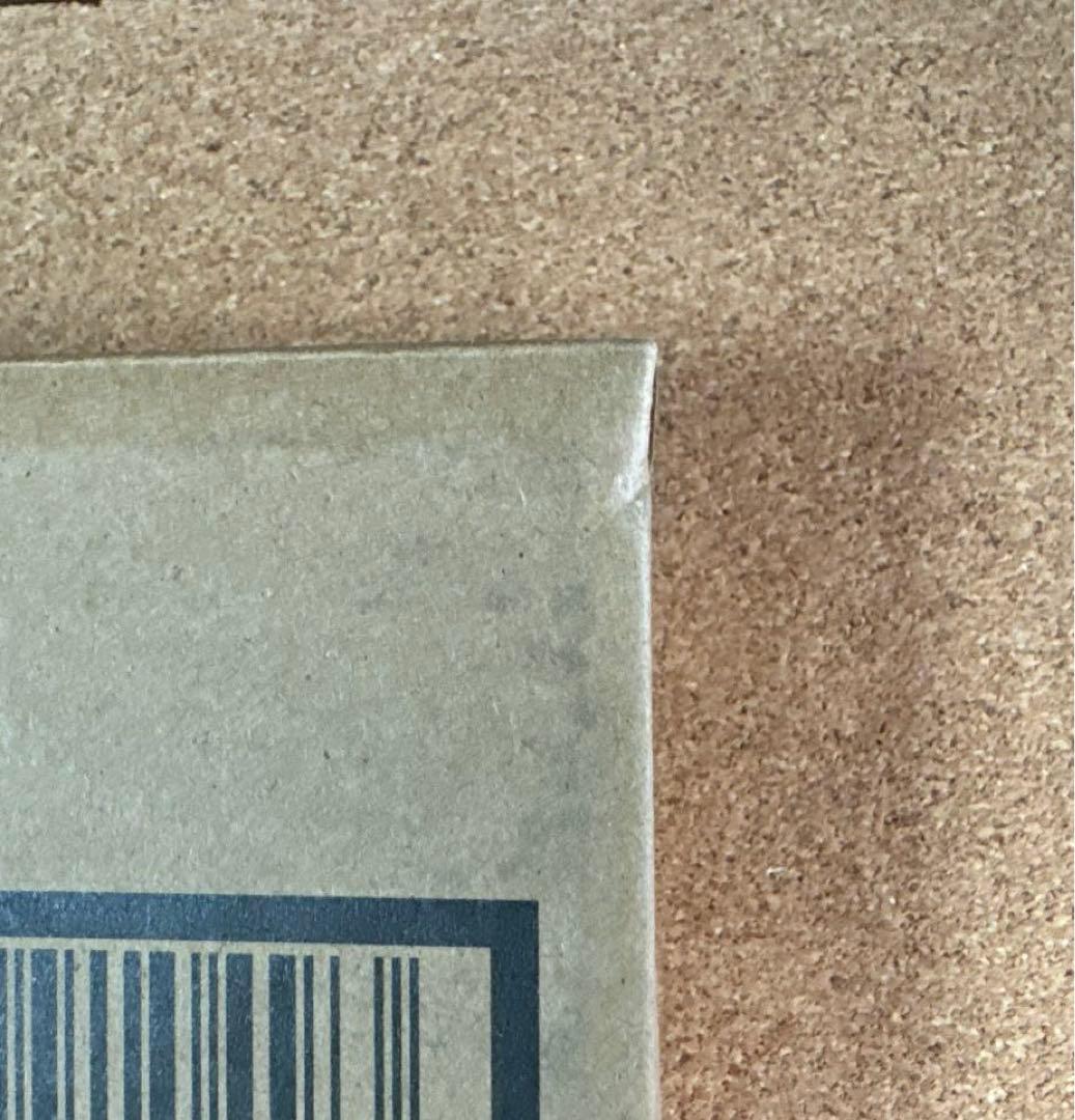 【未開封】S.I.C. 仮面ライダー新2号