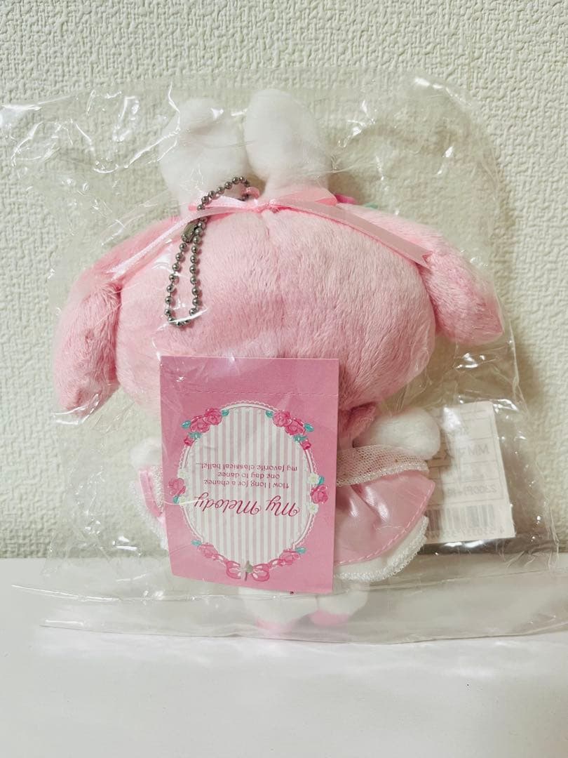 【サンリオ】未開封品‼️マイメロディ 憧れのバレリーナ マスコット