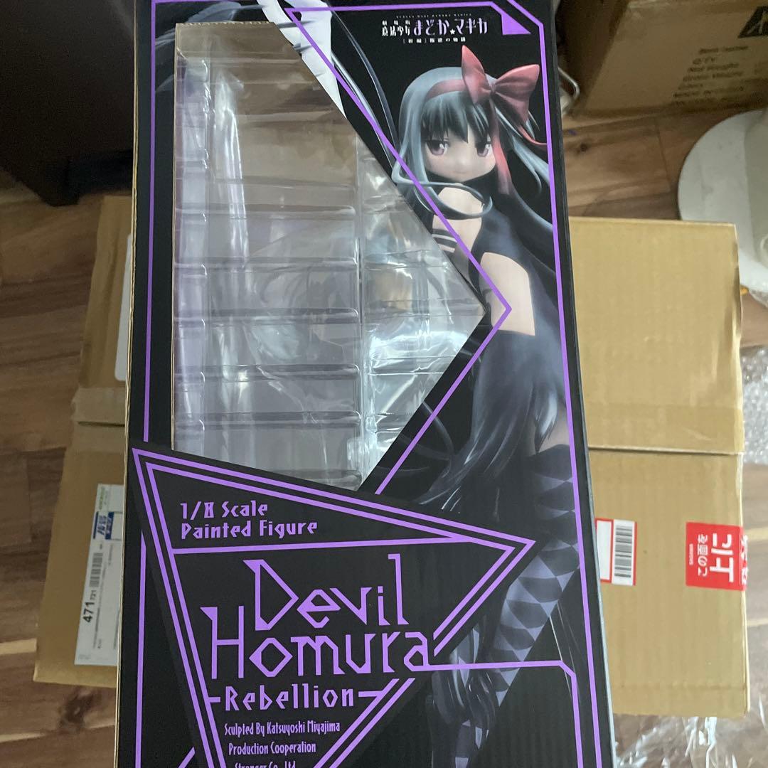 悪魔ほむら～叛逆の物語～ 1/8スケールフィギュア
