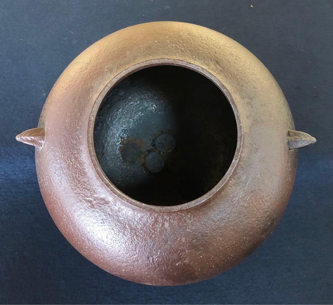 割引❗️《R》茶道具 真形釜 釜師 高橋敬典作 共箱　260121き6