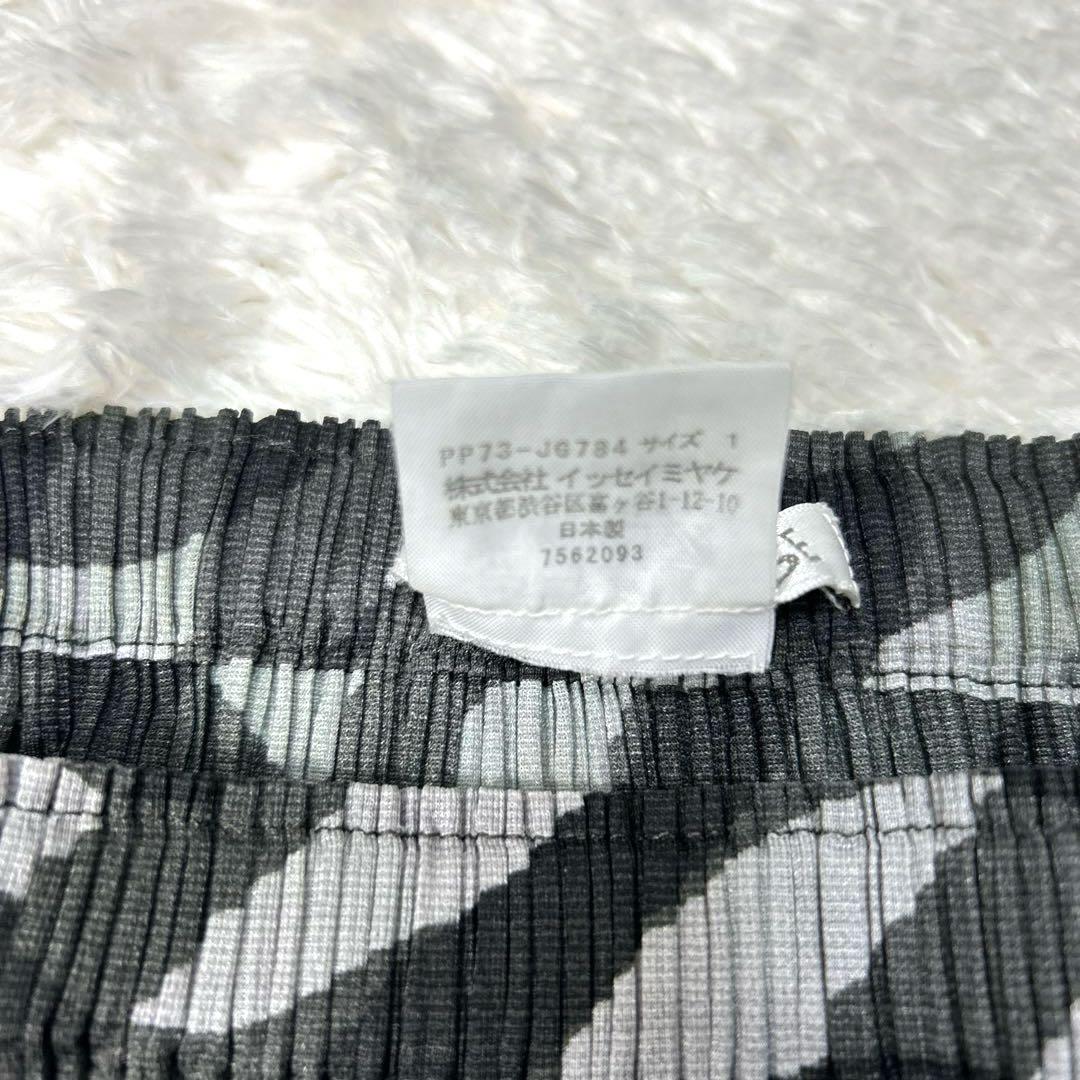PLEATS PLEASE プリーツプリーズ イッセイミヤケ　総柄 スカート