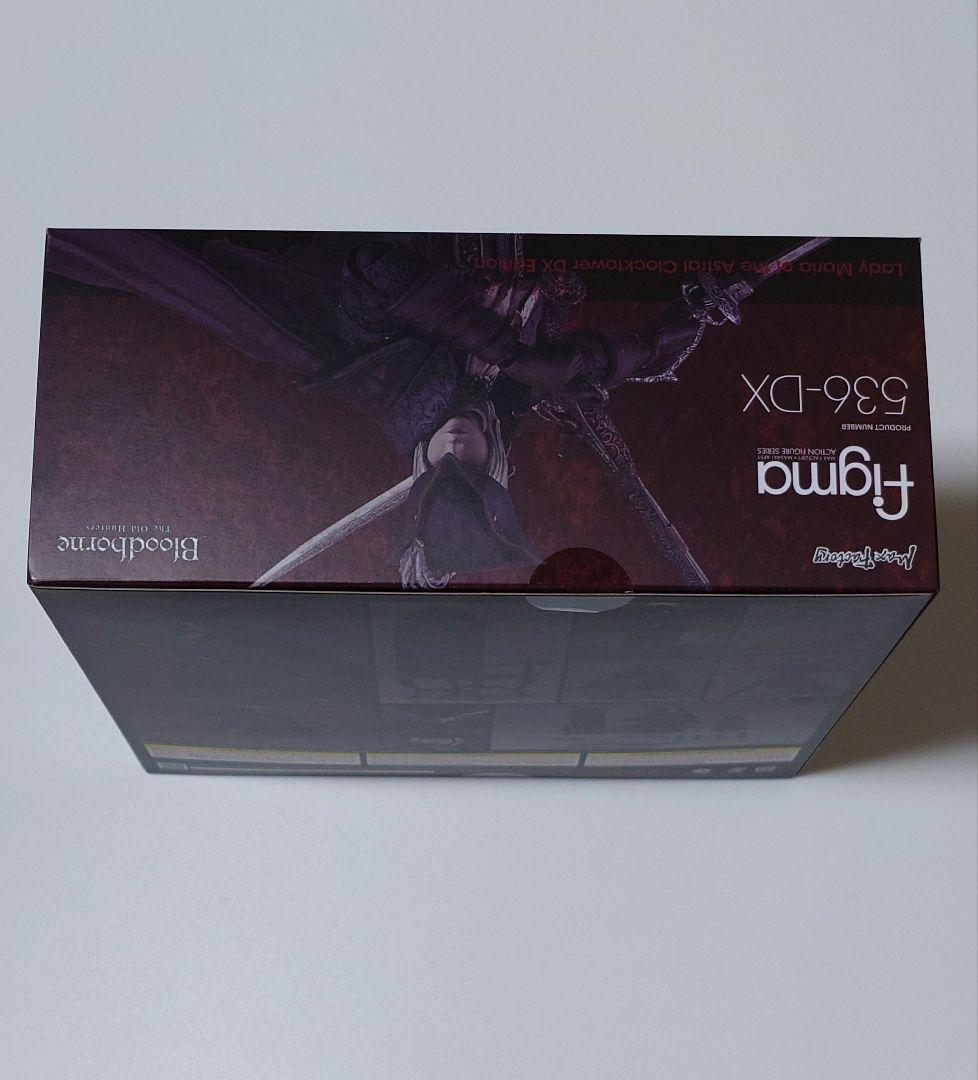figma 時計塔のマリア DXエディション 「Bloodborne The …