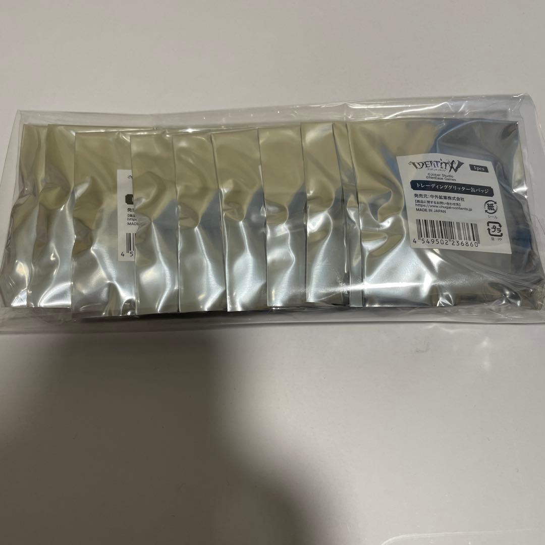 第五人格　コミケ C107 冬コミ　 缶バッジ 未開封　10個