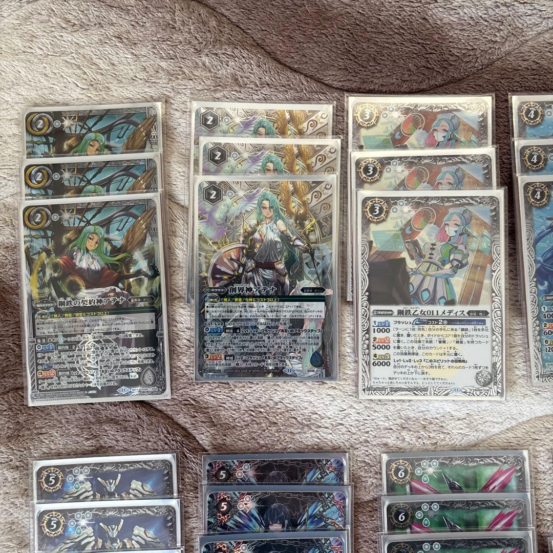 契約神アテナ　機人　デッキ パーツ　バトルスピリッツ