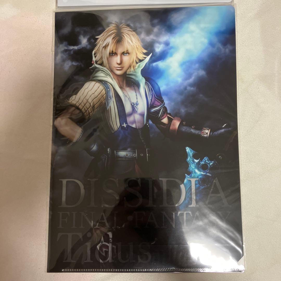 ディシディアNT ファイナルファンタジー クリアファイル 15枚 新品 未開封
