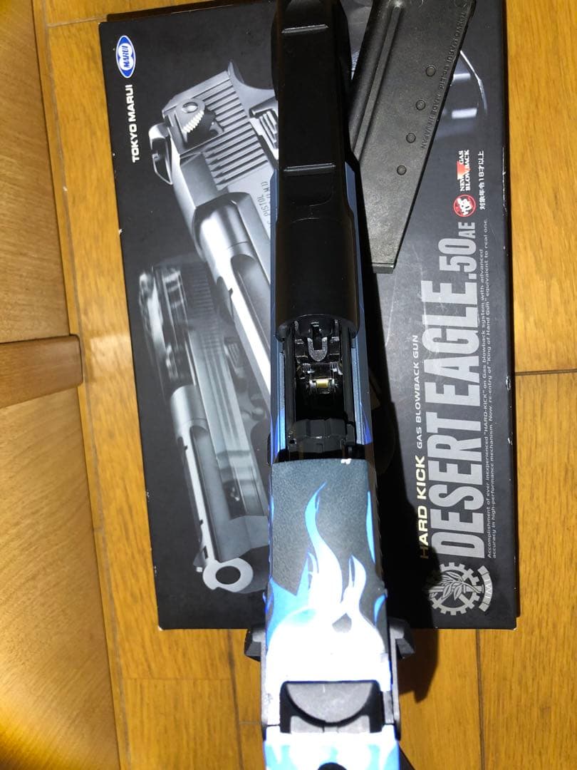 東京マルイ デザートイーグル50AE HARDKICK