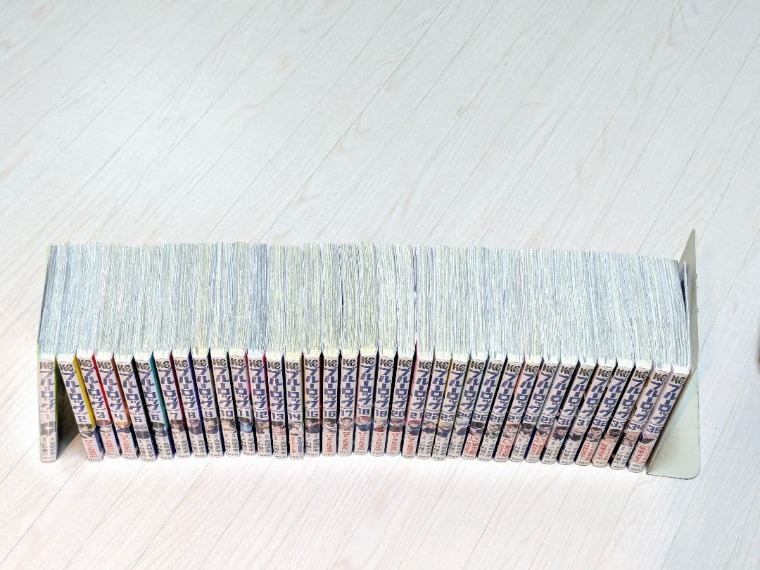 ブルーロック　1巻〜35巻
