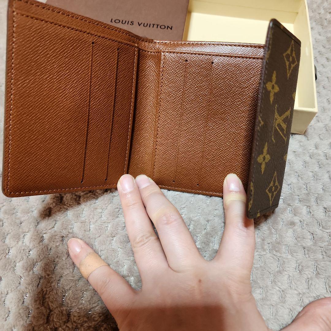 ✨超美品✨Louis Vuitton モノグラムWホック二つ折り財布　鑑定済み