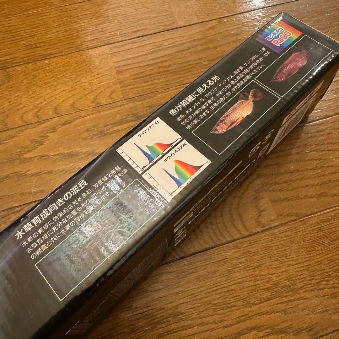 新品未使用　ゼンスイ　マルチカラーLＥＤⅡ600 水槽　ライト　植物
