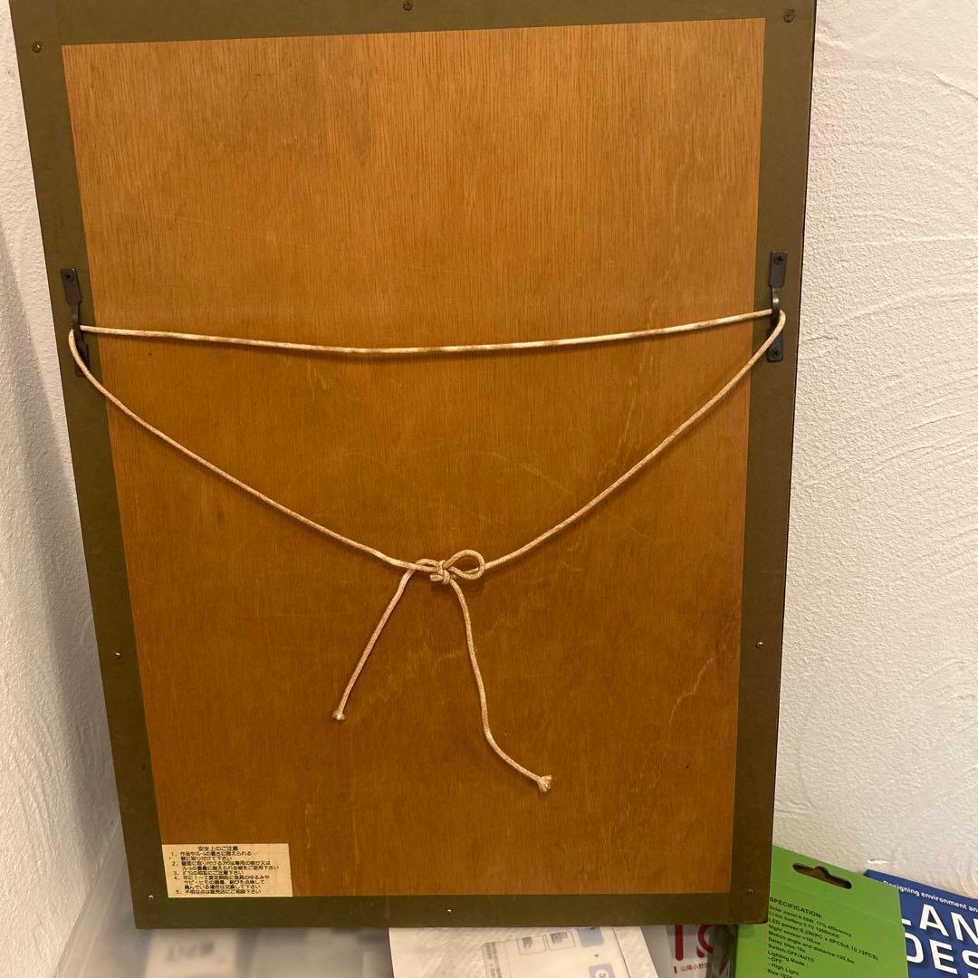 マリリン・モンロー 小切手 1952年　複製