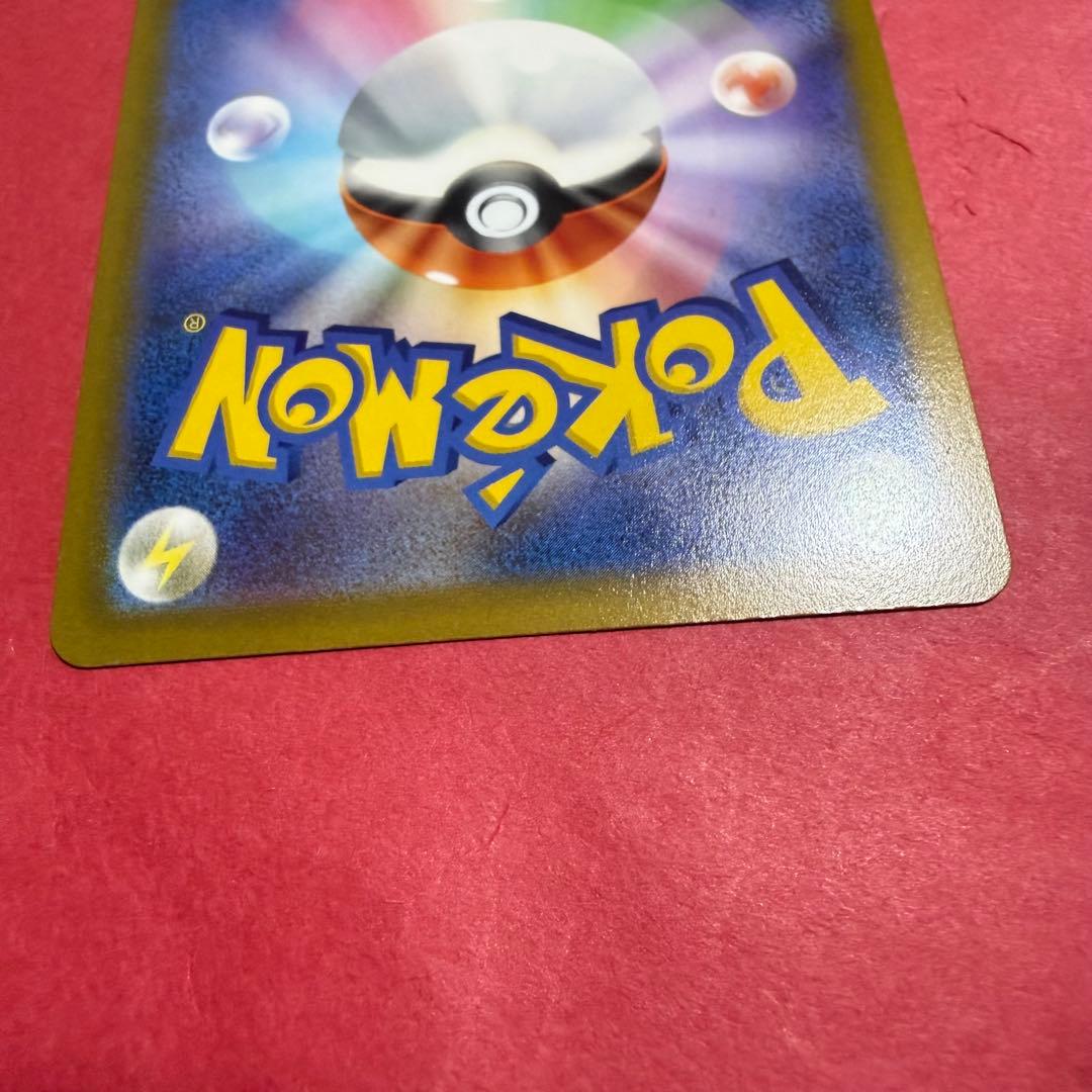 新品 ポケモンカード アルセウス オリジンディアルオリジンパルキア UR