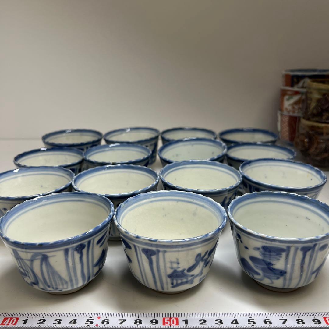 古伊万里　そば猪口等　東Y7-1217②