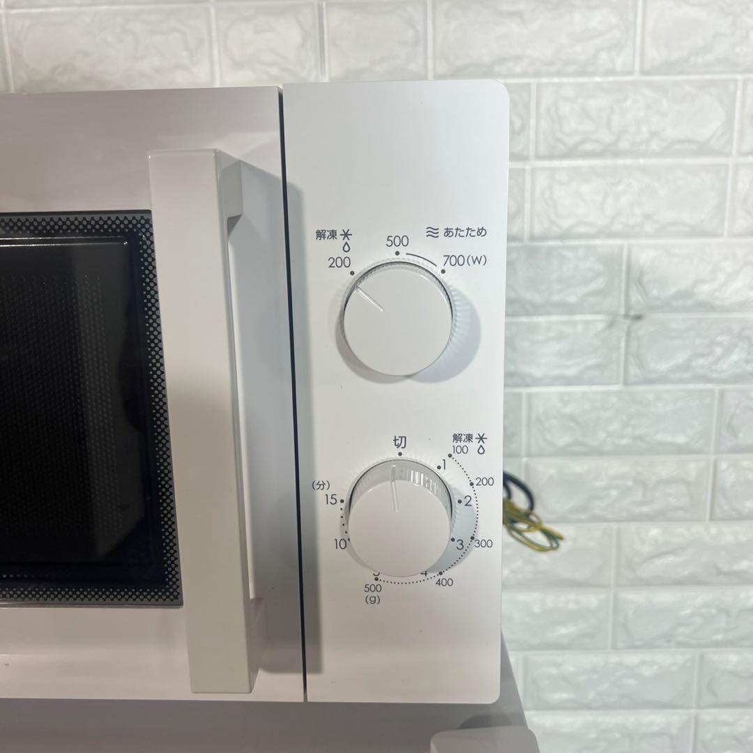 ニトリ 生活家電 3点セット 冷蔵庫 洗濯機 電子レンジ 2022年製 F042