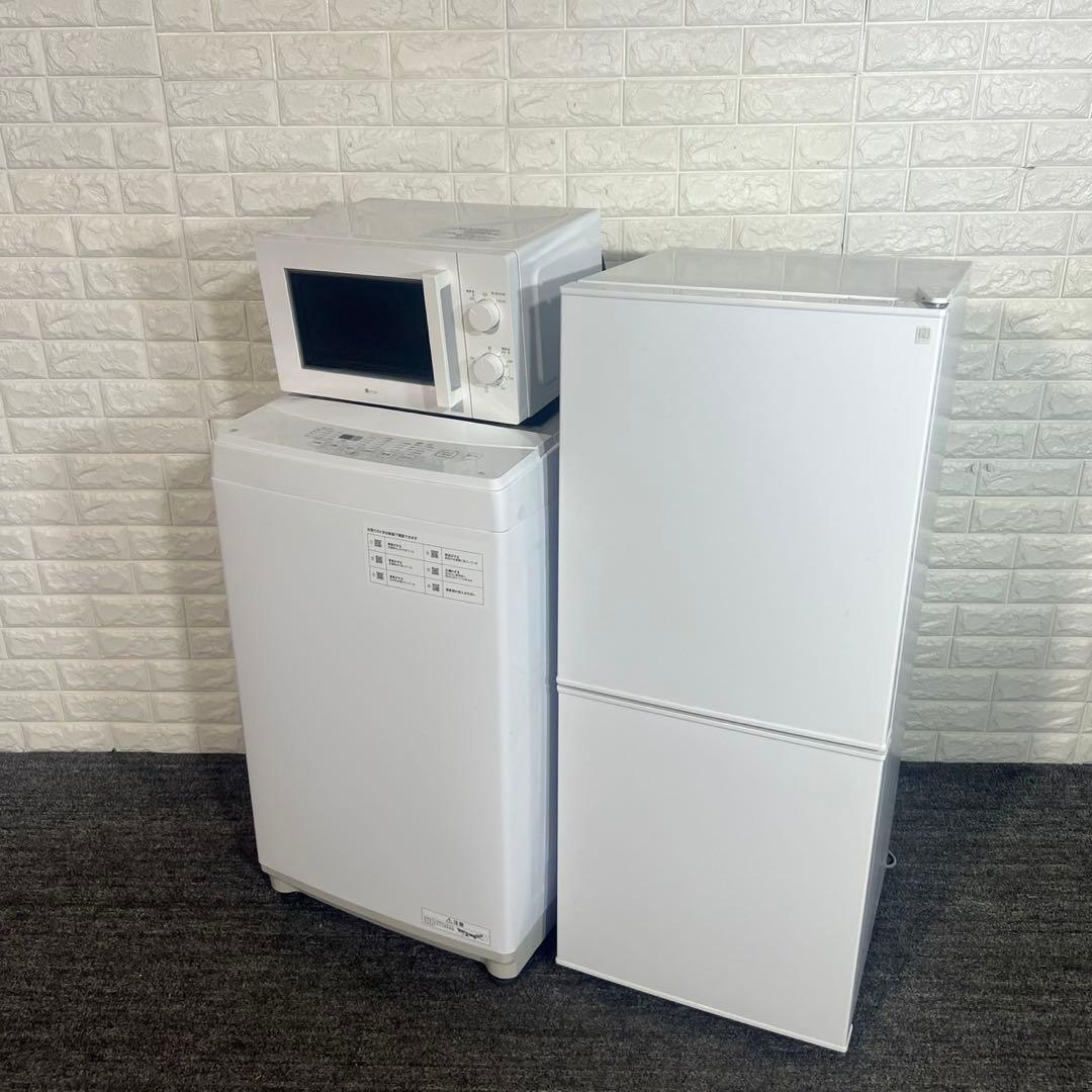 ニトリ 生活家電 3点セット 冷蔵庫 洗濯機 電子レンジ 2022年製 F042
