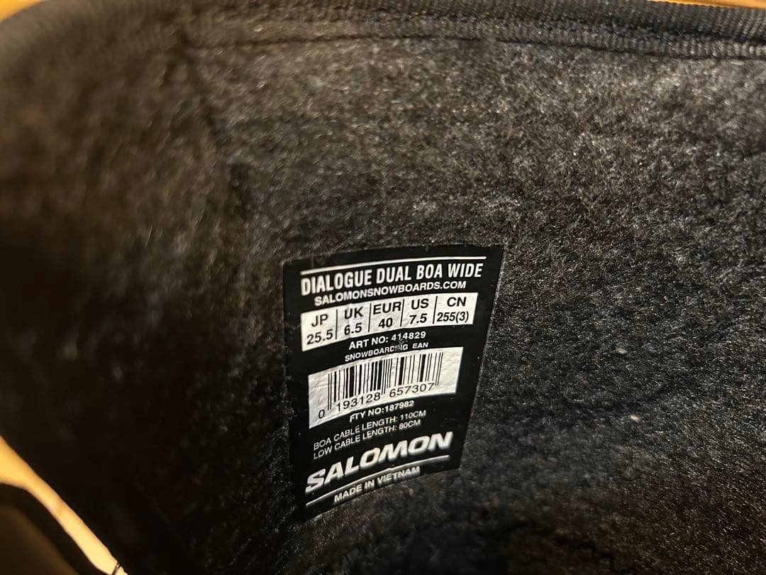 スノーボード　ブーツ　【訳あり】 25㎝25.5㎝　サロモン