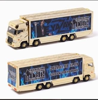 2025年ライブトランポ ドーム限定希少品