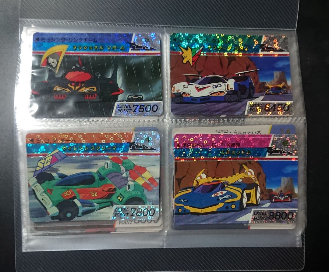 専用 バーコードバトラー新世紀 GPX サイバーフォーミュラカード 31種58枚