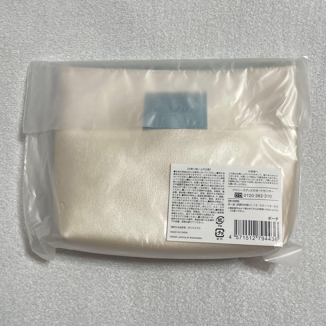 Man すのチル ぬいぐるみマスコット アクリルスタンド 他 まとめ売り