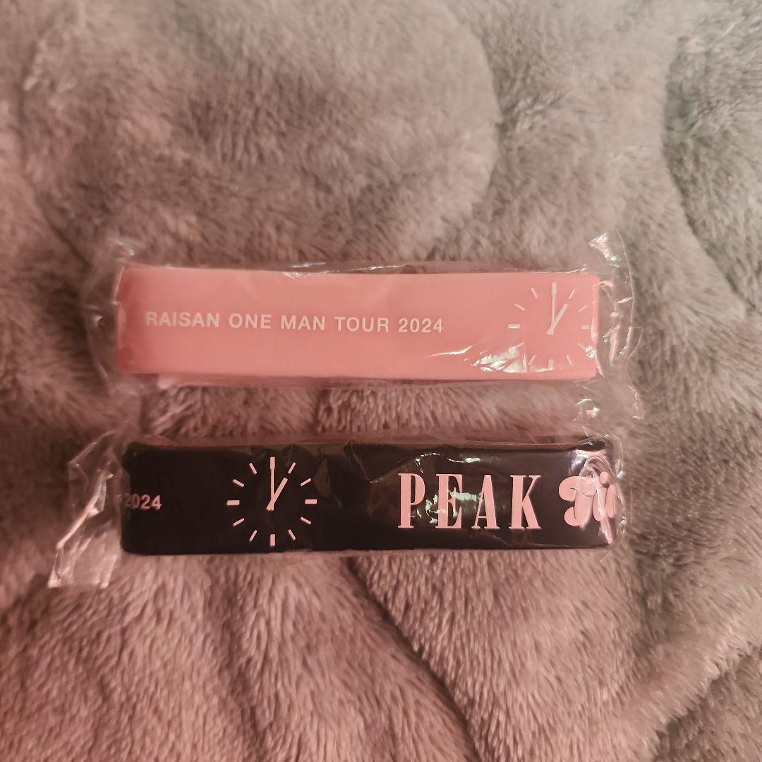 礼賛 PEAK TIME ラババン BLACK&PINK